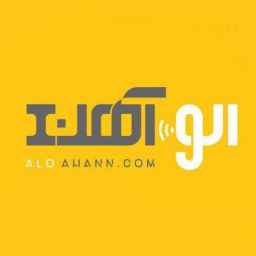 Elo Ahan store