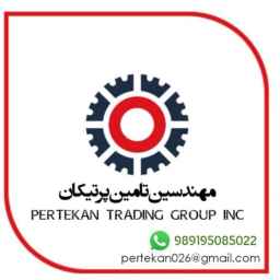 Partican Supply Engineers Company
