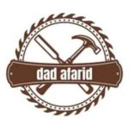 The wooden industries. Created