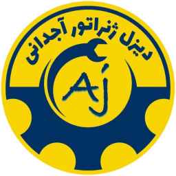 Diesel Generator Co.