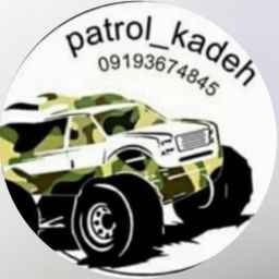 Patrol Code