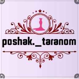 Ternm store