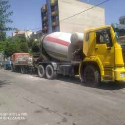 Sina Concrete