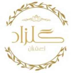 Golzad saffron