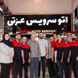 Ezzati Auto Service