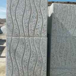 Rezai Mosaic