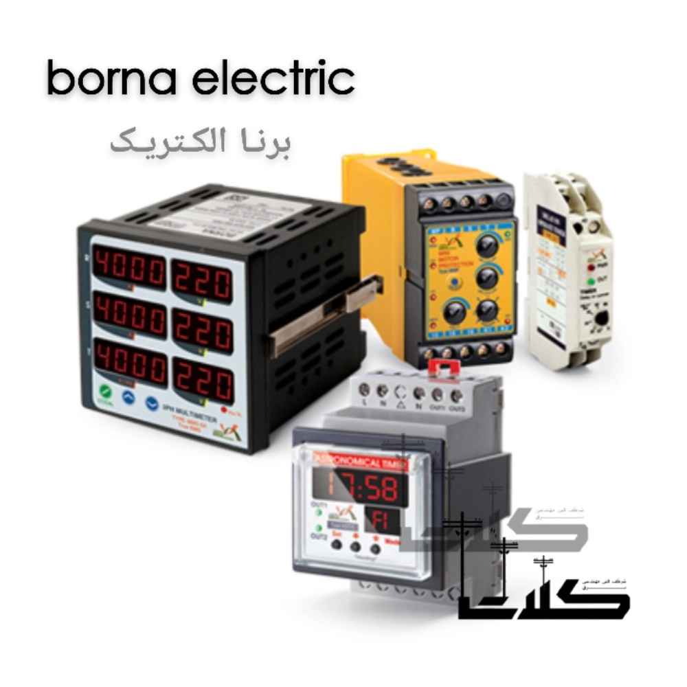 Borna Elektronik Ürünleri