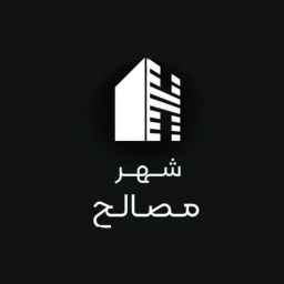 City of Materials
