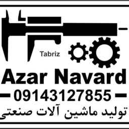 Azar Rolling Workshop