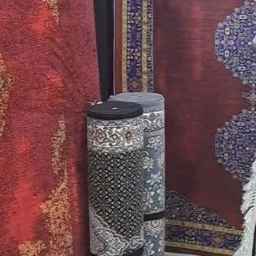 Carpet Shop