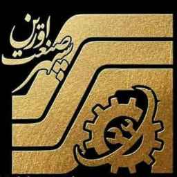 Sepehr Industry Workshop