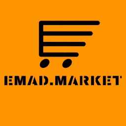 Hypermarket emad