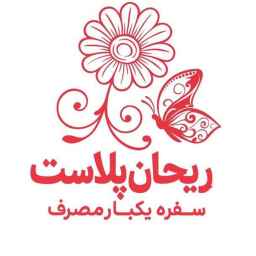 Rashan Plast Company