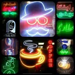 Mehran Noor
