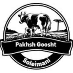 Soleimani meat distribution