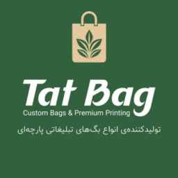 Tat Bag