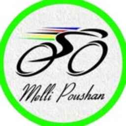 National bicycle store