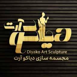 Diaco Sanat heykeli