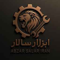 Salar of Iran