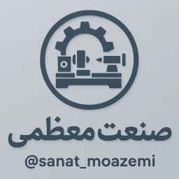 Sanat Moazzami