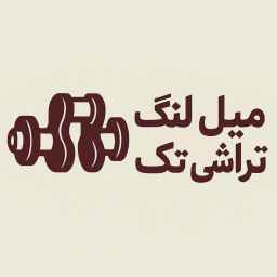 ورشة عمل واحدة