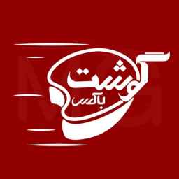 لحم مربع