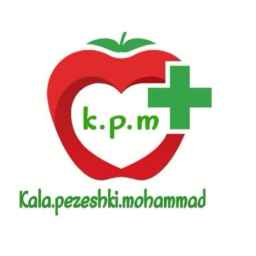 Muhammad's medical product