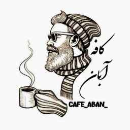 Cafe Aban