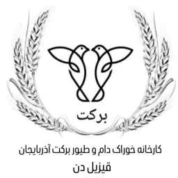 Qizil Dan Barakat