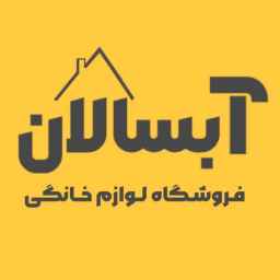 Absalan store