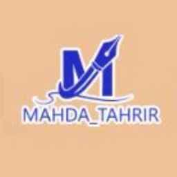 Mehda Tahrir store