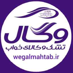 منتج النوم ضوء القمر