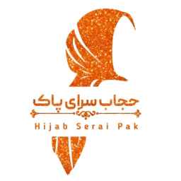 Sarai Pak Hijab Store