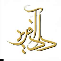 Zargari Dadafarid