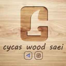 Cycas Wood Sai