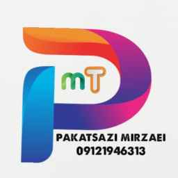 Mirzaei packaging