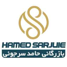 Kamand textile industries