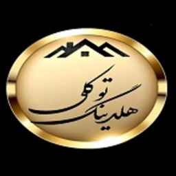 Tavakli Real Estate Holding
