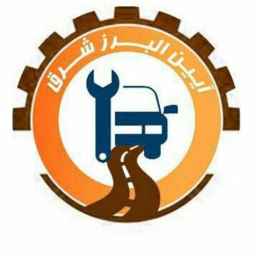 Alborz Sharq ambulansı