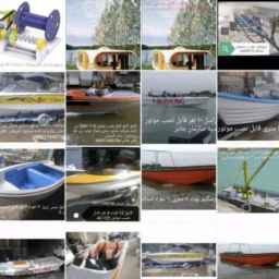 شركة الشمال العائمة وبناء القوارب في تونكابون