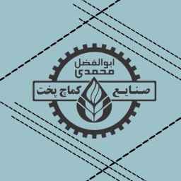 Komach Pakht Mohammadi Industries