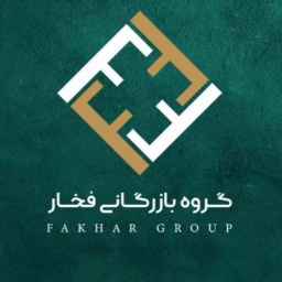 تجارة الفخار