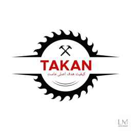 Takan agricultural tools