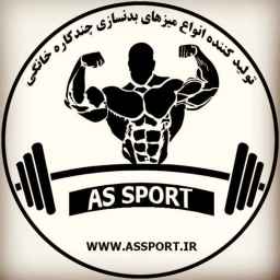 Yapımcılığını Ace Sports'un üstlendiği yapımlar