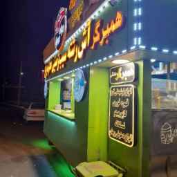 Good potato cafe