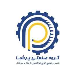 Persian Iron and Steel Company