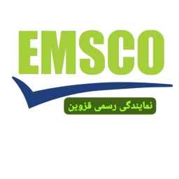 Emsco store