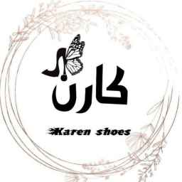 Karen'ın mağazası