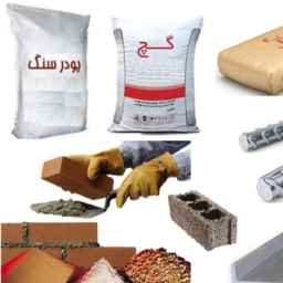 Building materials of the capital