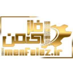 Güvenli metal mağazası